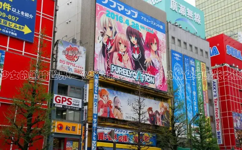 虫虫漫画免费漫画在线阅读全文