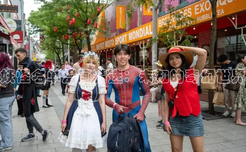 虫虫漫画网站虫虫漫画下拉式