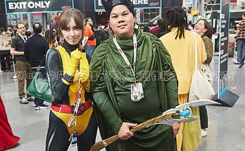 虫虫漫画免费漫画在线阅读全文