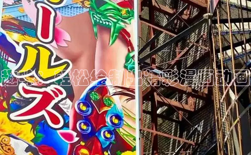 虫虫漫画在线观看阅读