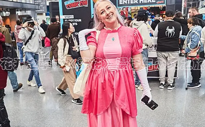 虫虫漫画在线观看阅读