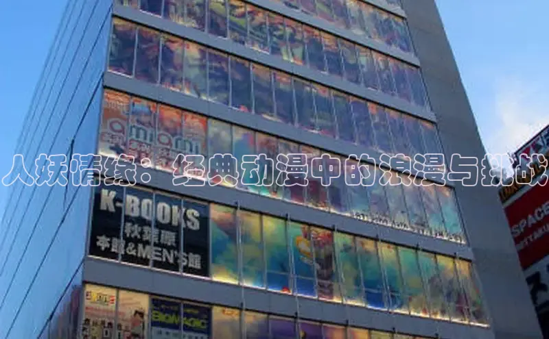 虫虫漫画在线观看阅读