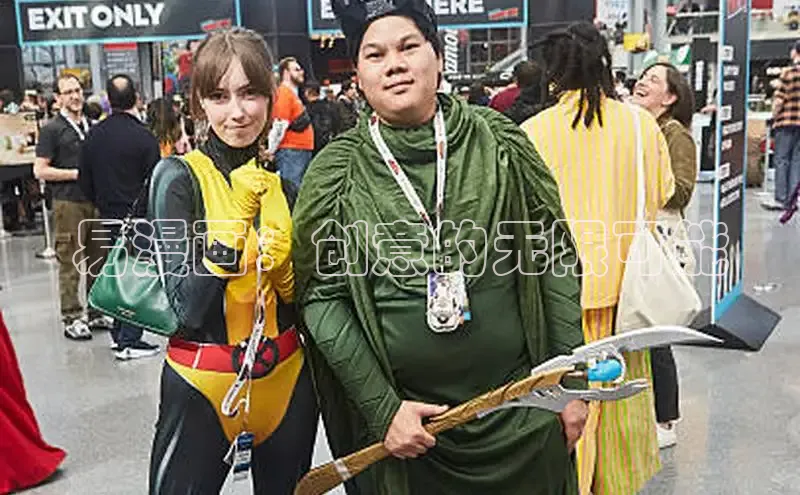 虫虫漫画在线观看阅读